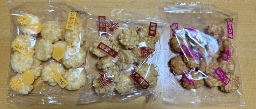 ぷち歌舞伎揚げ アソート3種 60袋入を開封して3種類を撮った画像