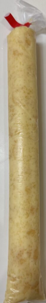 無限カズチー®のパッケージを開封したところを撮った画像