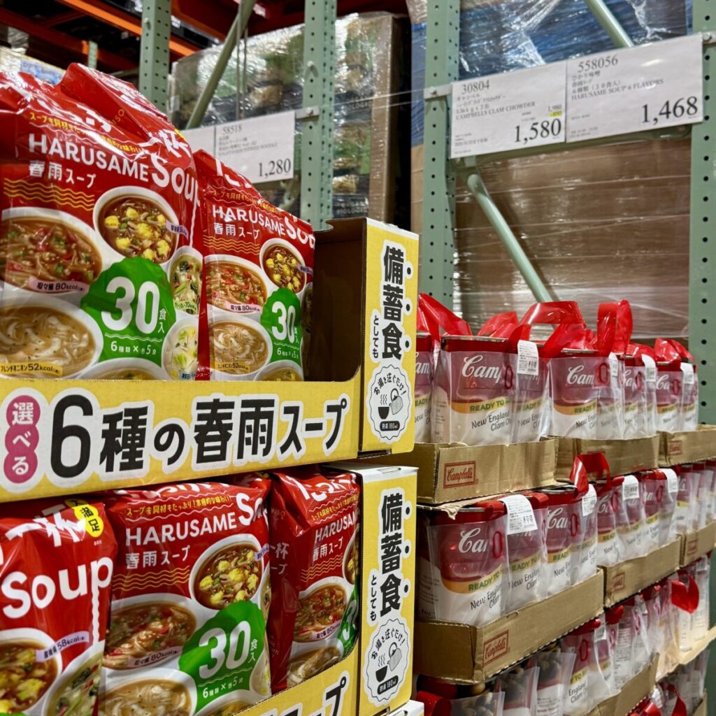 ひかり味噌 春雨スープ 30食がコストコ店内に陳列されている画像