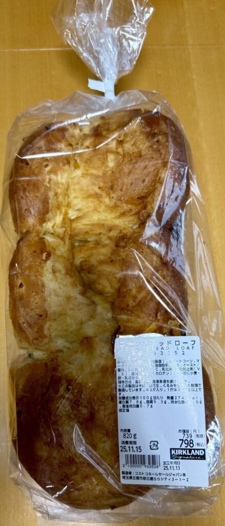 コーンブレッドローフを上から撮った画像