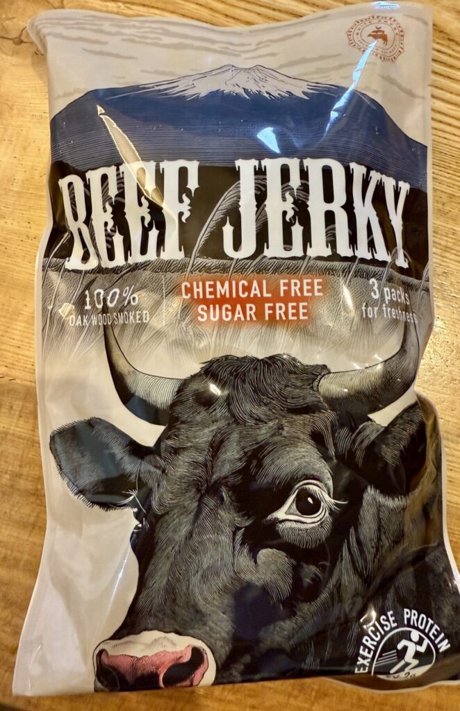 ホワイト スモーク ビーフジャーキー 300gのパッケージ前面を撮った画像