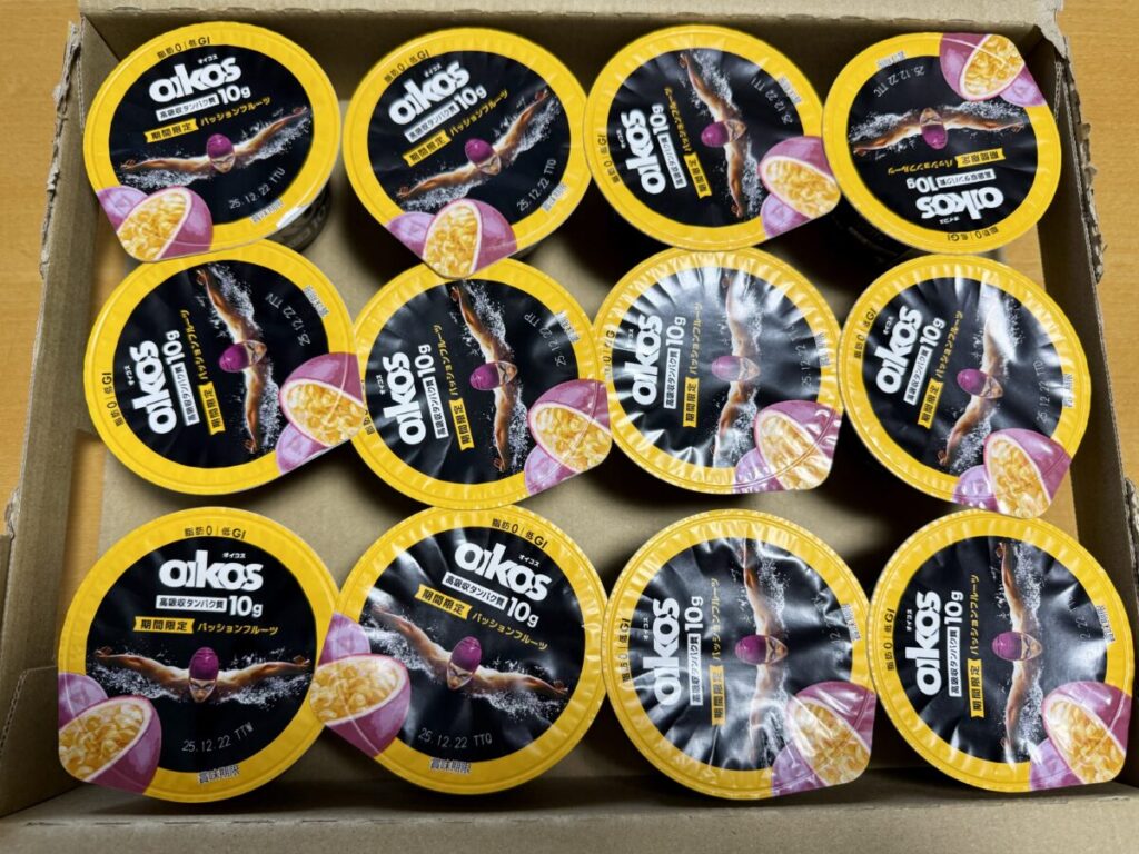 オイコスパッションフルーツを開封したところを撮った画像