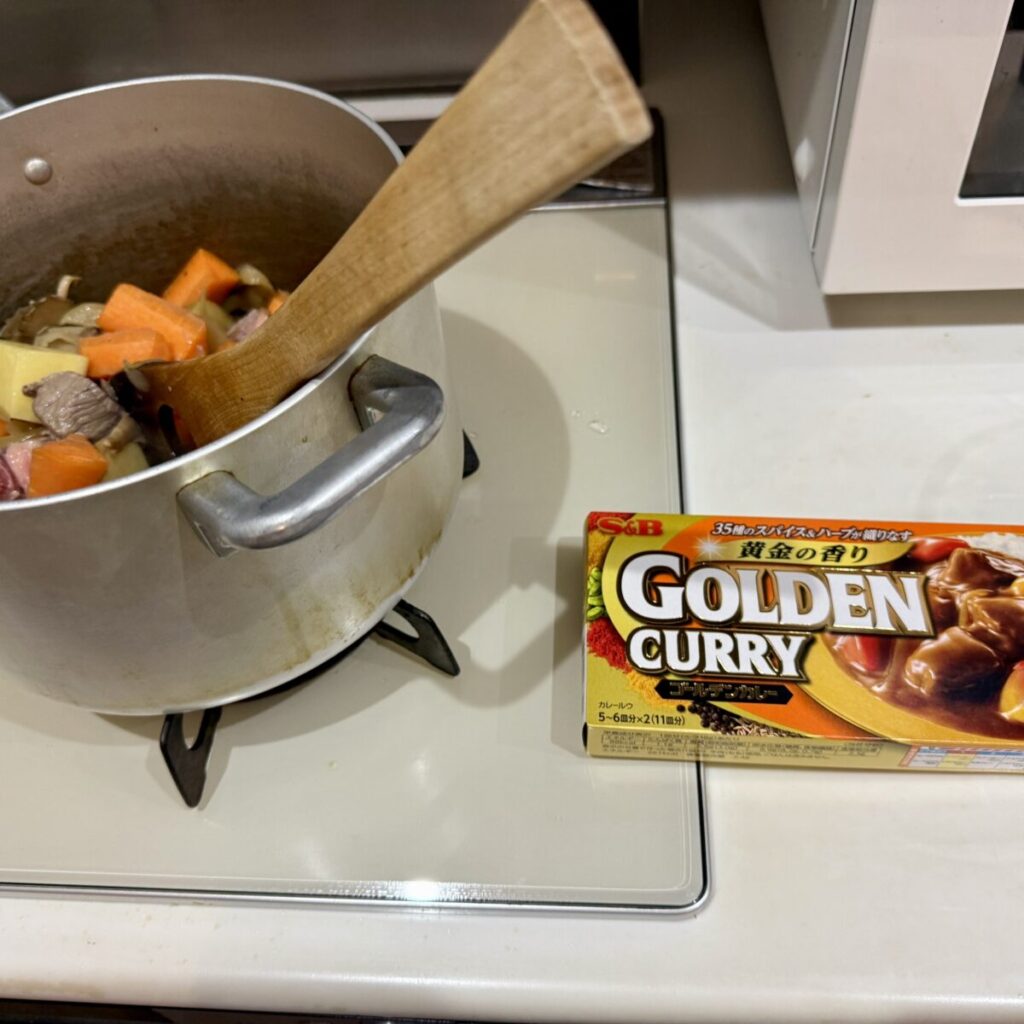 アメリカ産チルドプライムビーフ肩ロースかたまりでカレーを作るところを撮った画像