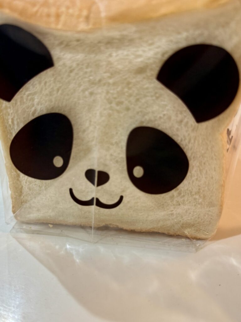 しっとりやわらかブレッドのパッケージ側面を撮った画像