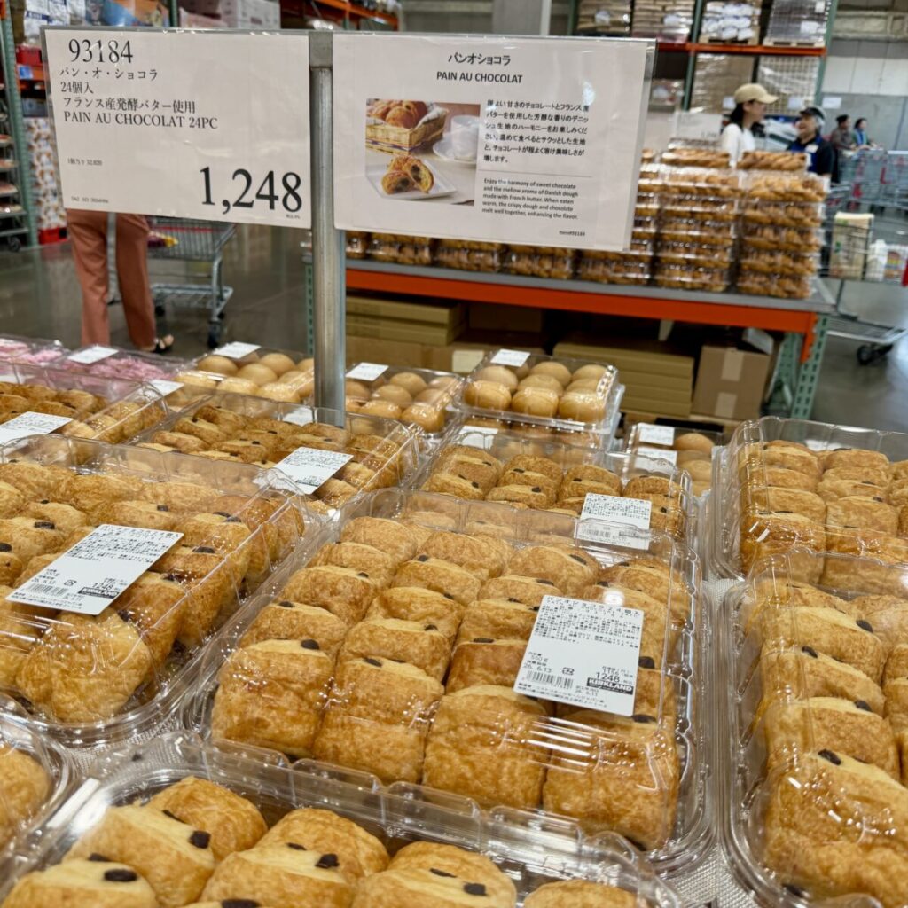 パンオショコラがコストコ店内に陳列されている画像