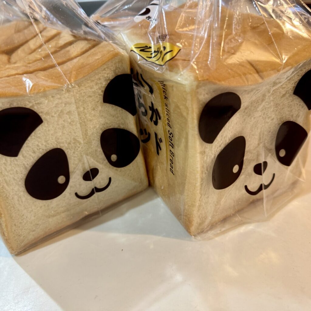 しっとりやわらかブレッドが2袋セットであることを示す画像