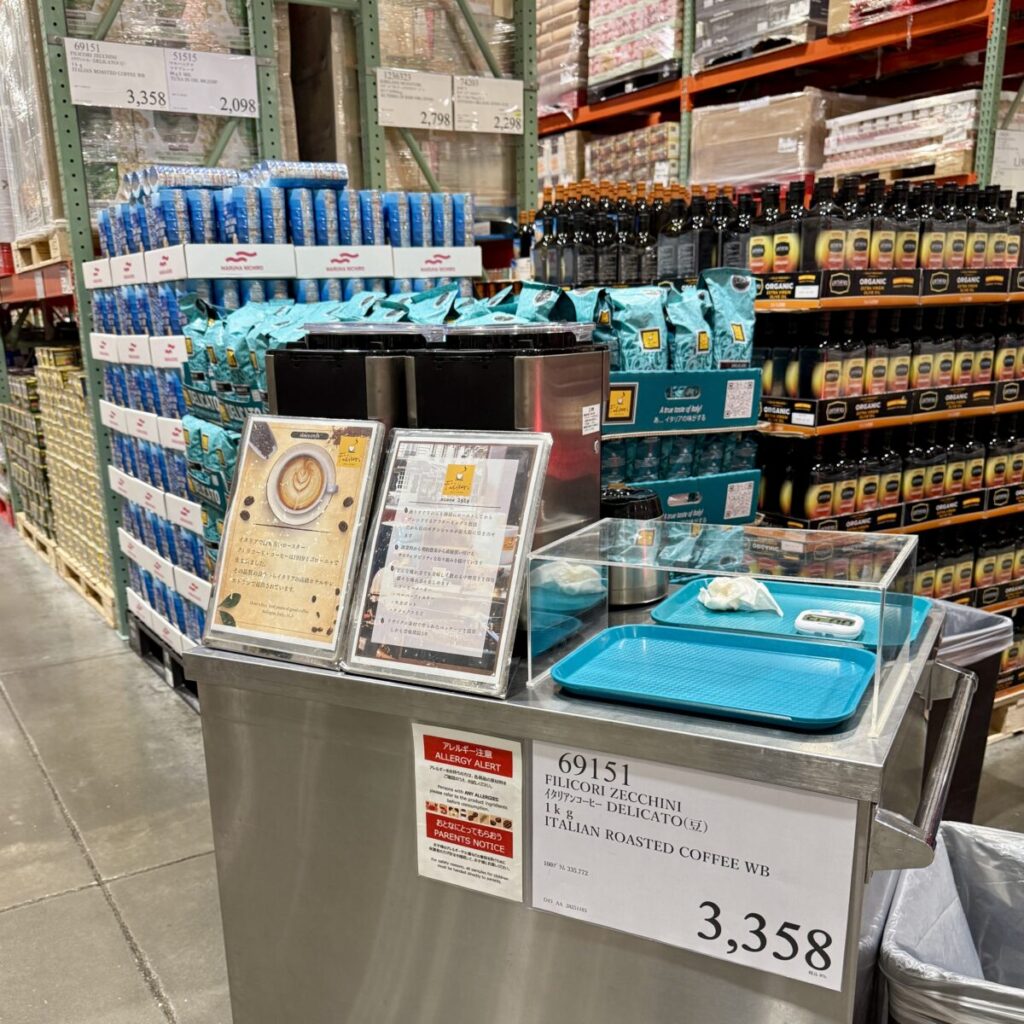フィリコーリ・ゼッキーニ・コーヒー デリカートがコストコ店内に陳列されている画像