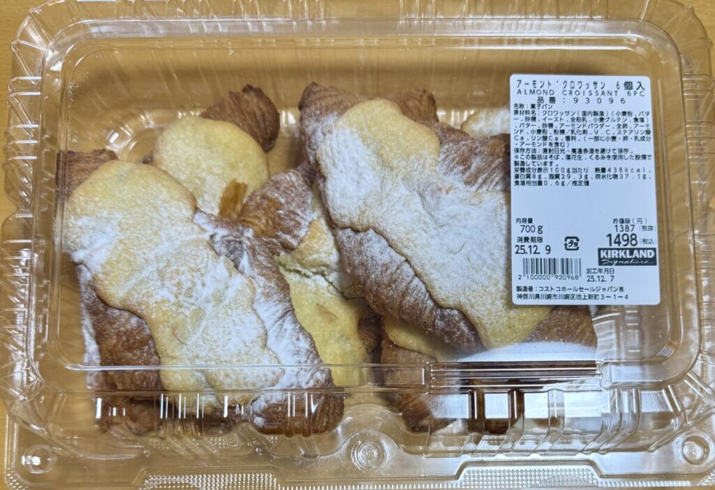 アーモンドクロワッサンをパッケージ前面を撮った画像