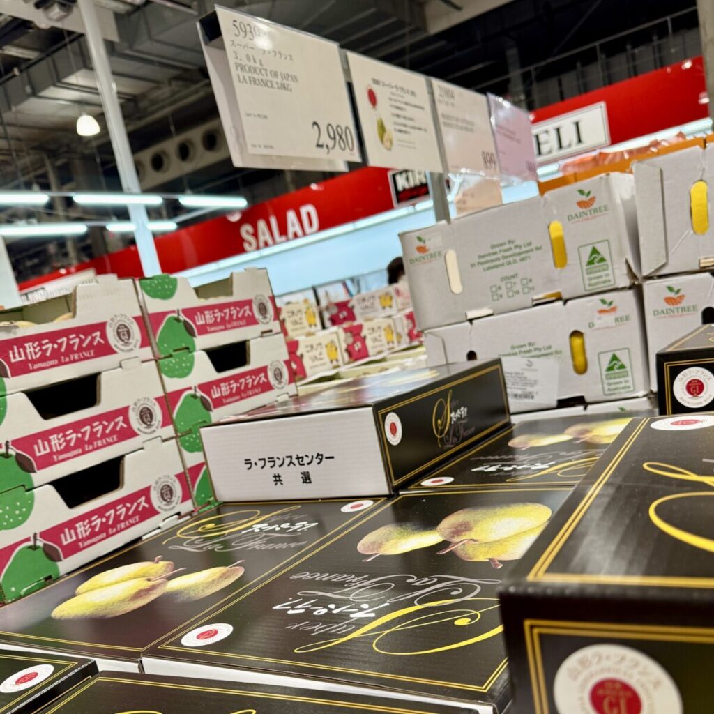 スーパーラフがコストコ店内に陳列されている画像