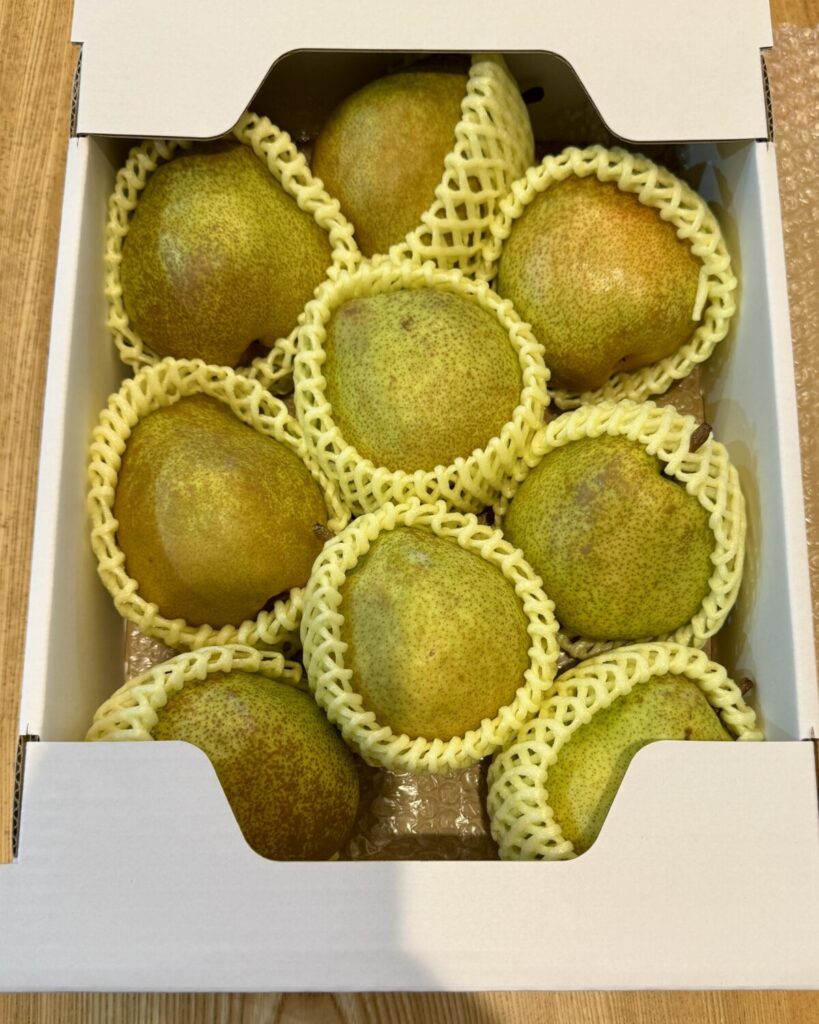 スーパーラフを開封したところを撮った画像