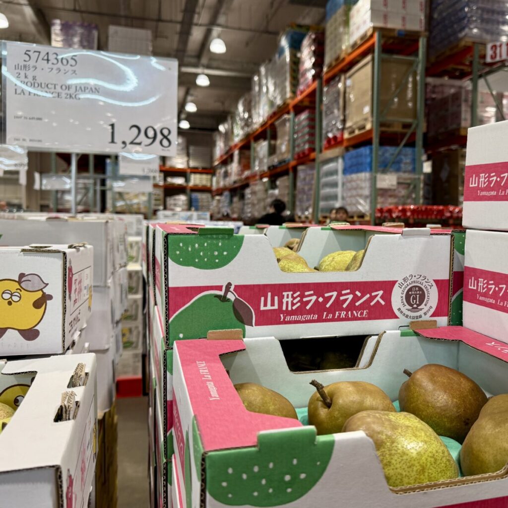 ラ・フランスがコストコ店内に陳列されている画像