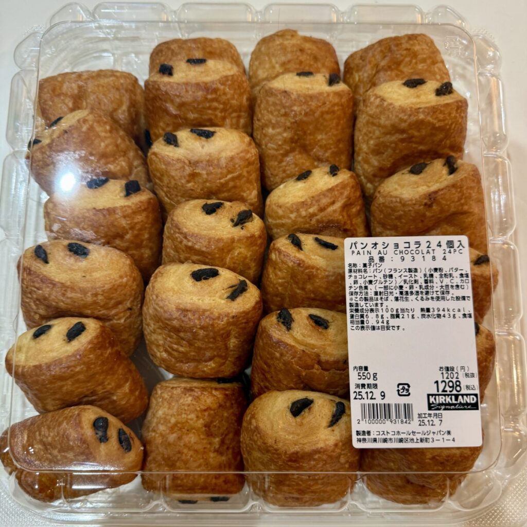 パンオショコラをぱっけー上面から撮った画像