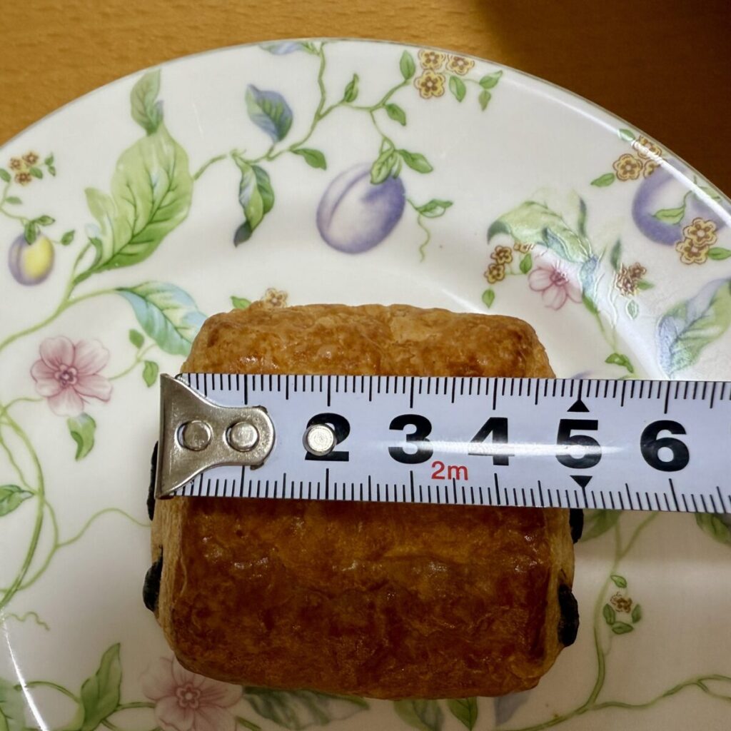 パンオショコラのサイズを測った画像