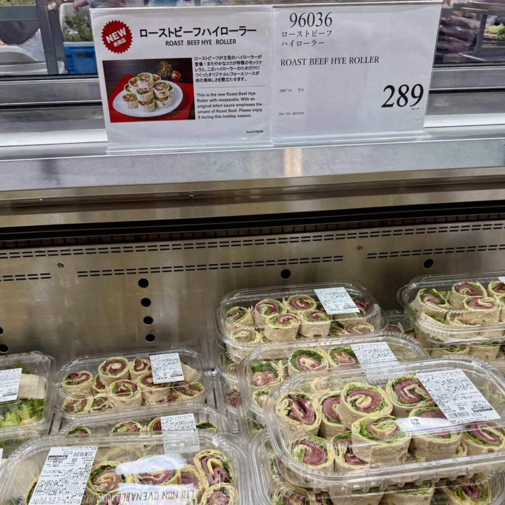 ローストビーフハイローラーがコストコ店内に陳列されている画像