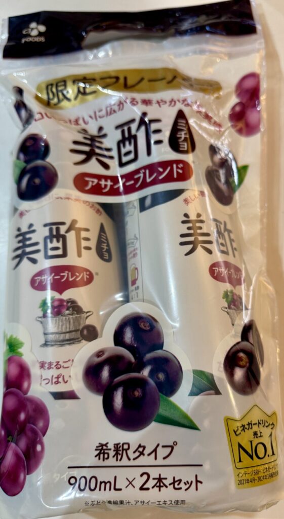 美酢 (ミチョ) アサイーブレンド 900ml x 2をパッケージ前面から撮った画像