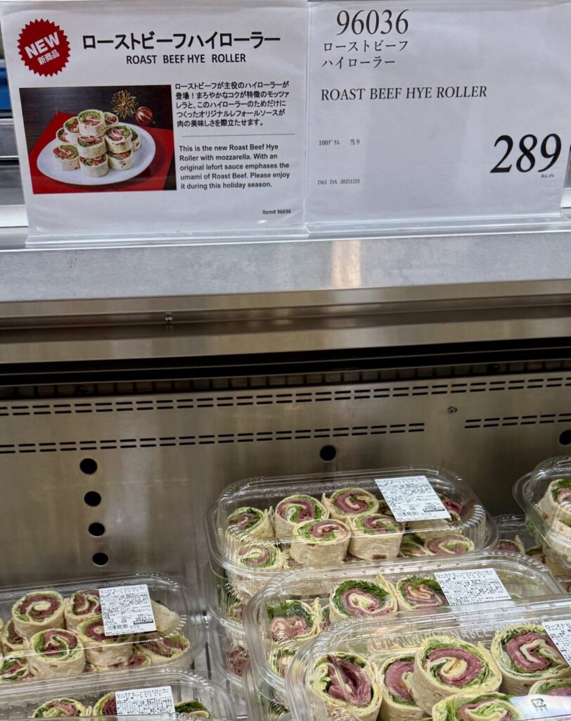 ローストビーフハイローラーのPOPをアップにして撮った画像