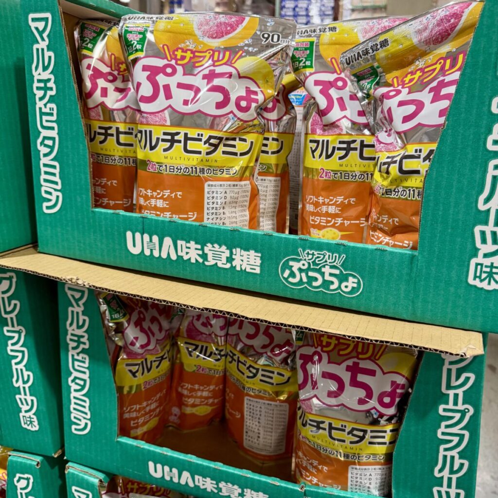 サプリぷっちょマルチビタミン 90日分がコストコ店内に陳列されている画像