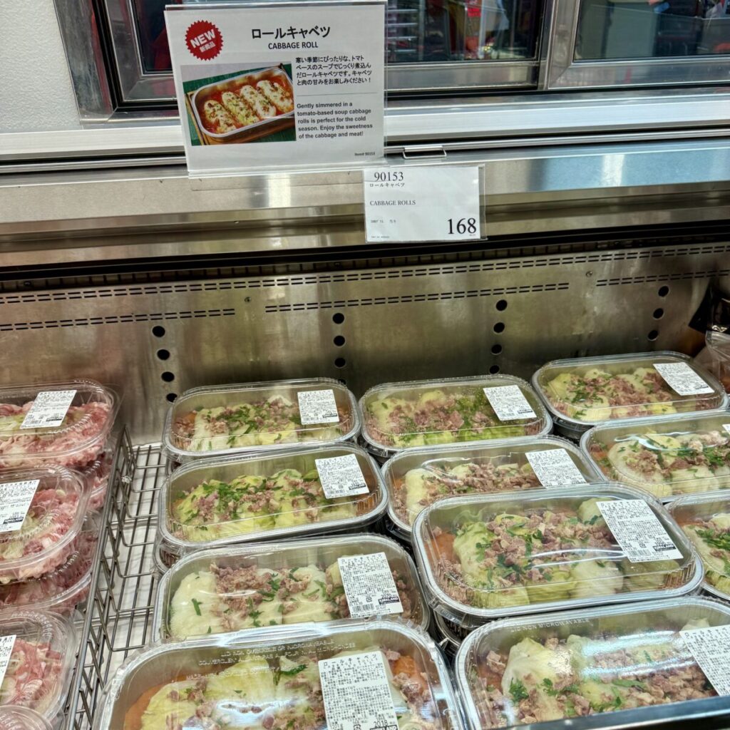 ロールキャベツがコストコ店内に陳列されている画像