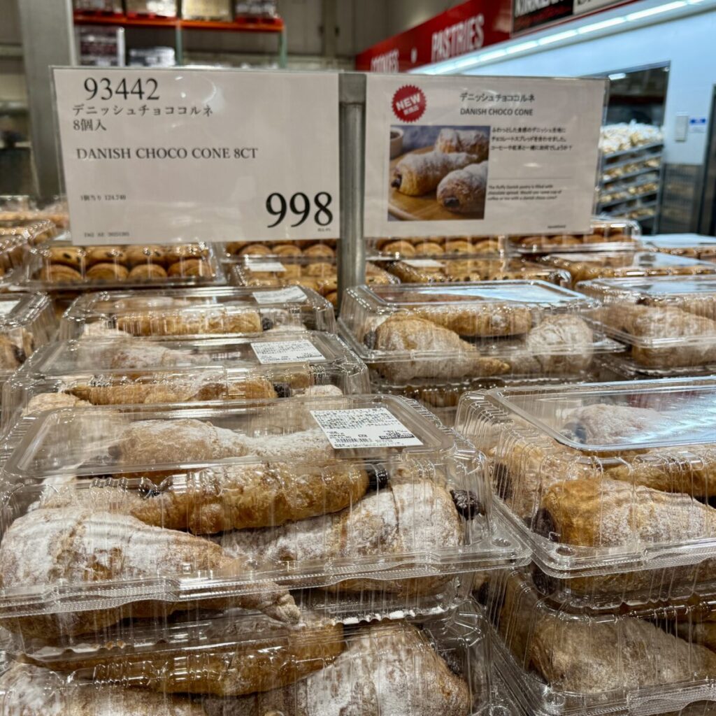 デニッシュチョココルネがコストコ店内に陳列されている画像