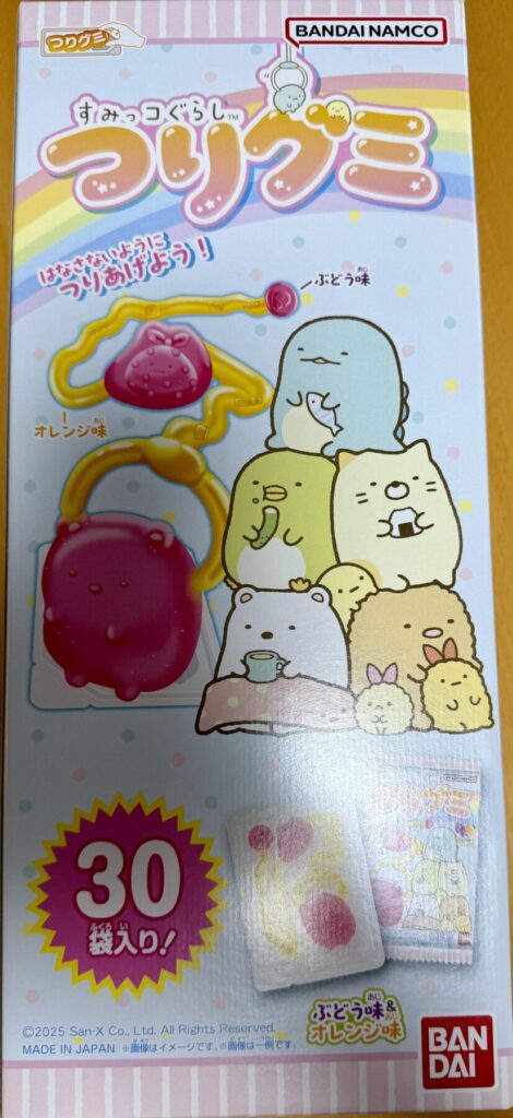 すみっコぐらしのつりグミのパッケージ側面を撮った画像