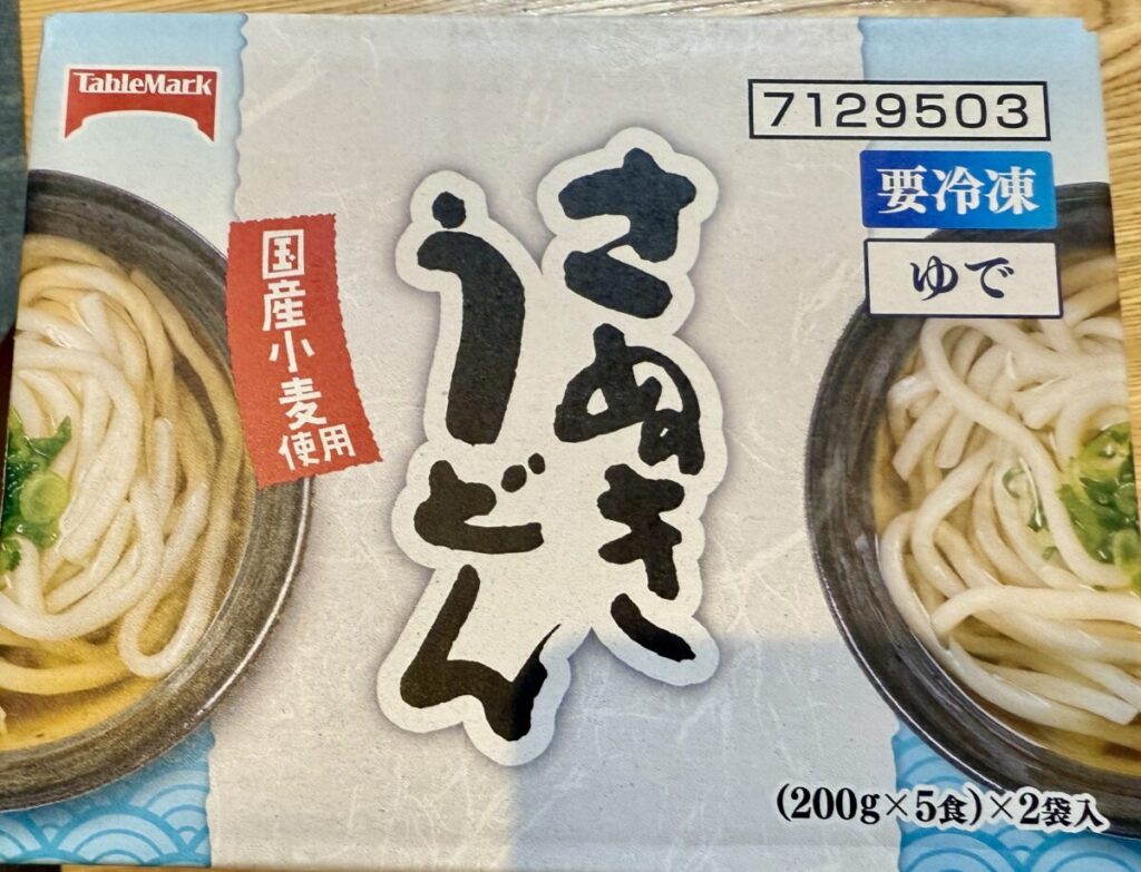 tablemark冷凍さぬきうどんのパッケージ前面を撮った画像