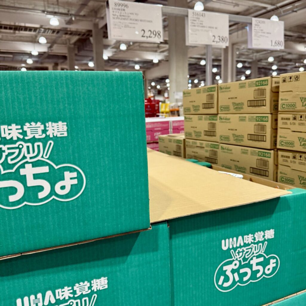 サプリぷっちょマルチビタミン 90日分がコストコ店内に陳列されている画像