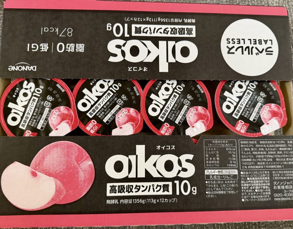 オイコスアップルをパッケージ上面から撮った画像