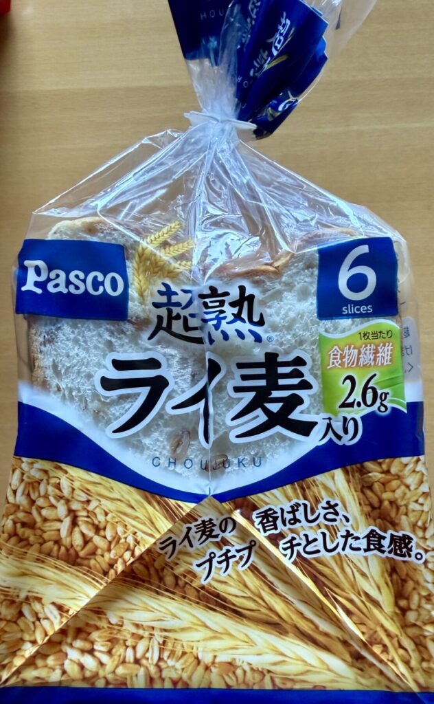 超熟ライ麦入り6枚スライスのパッケージ前面を撮った画像