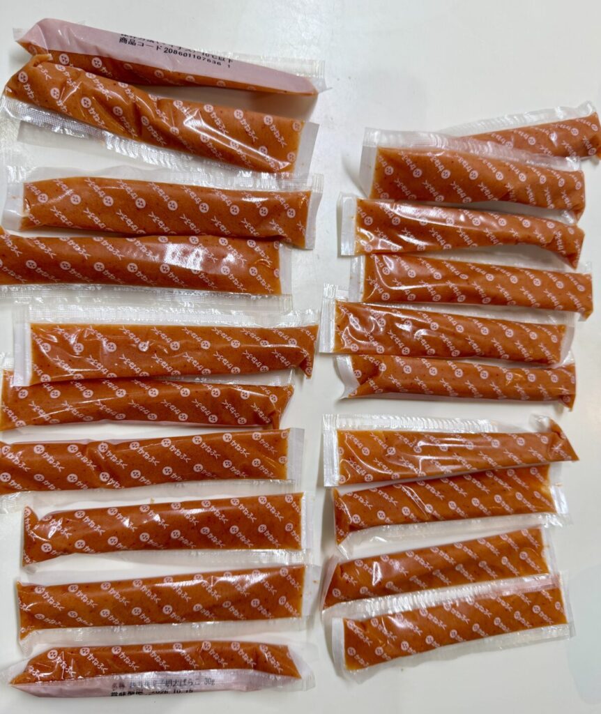 かねふく辛子明太ばらこが20本入りであることを示す画像