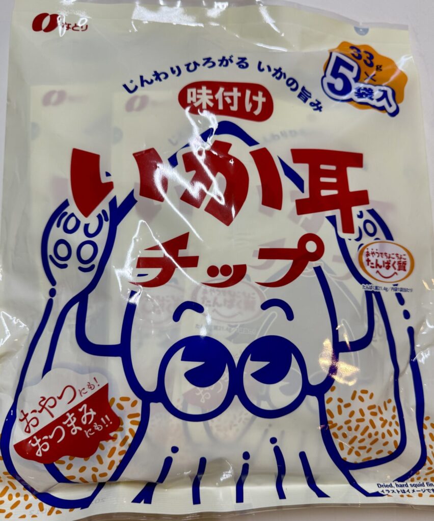 いか耳チップをパッケージ前面から撮った画像