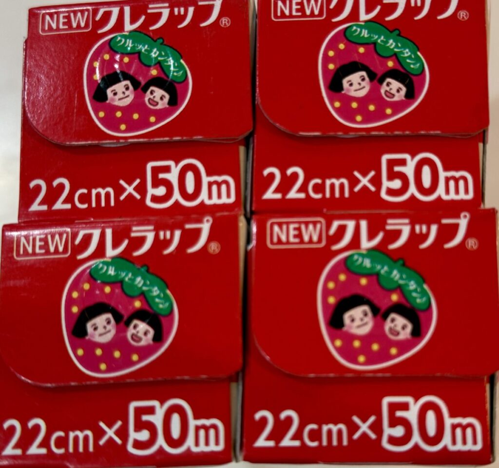 ニュークレラップが4本セットで販売されていることを示す画像