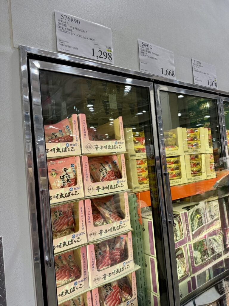 かねふく辛子明太ばらこがコストコ店内に陳列されている画像