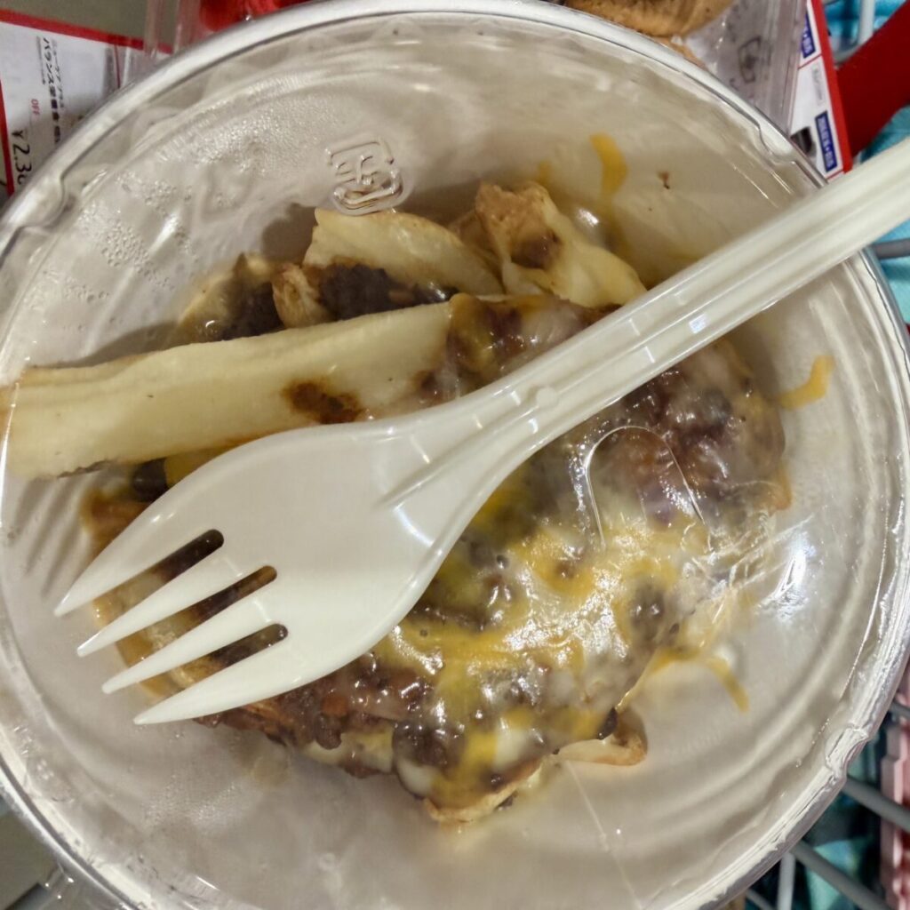 ボロネーゼポテトを受けから撮った画像