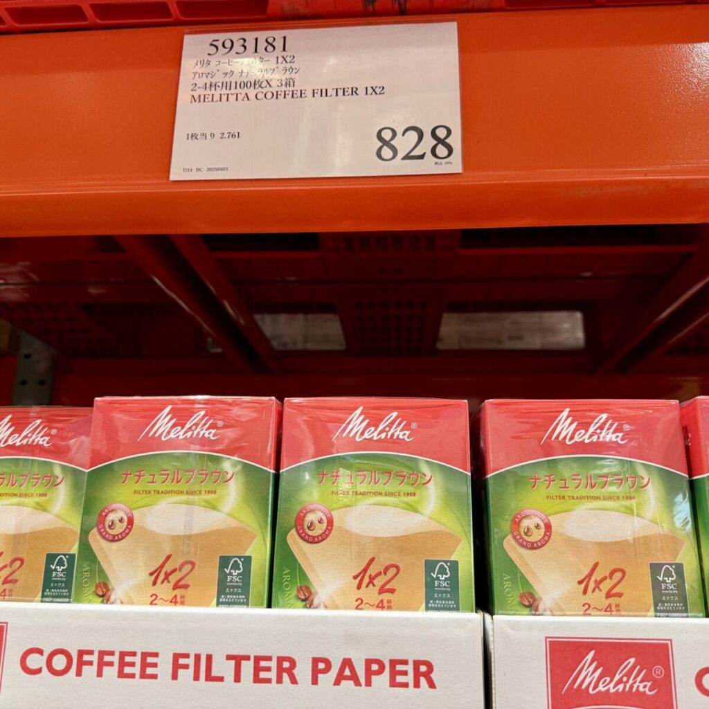 メリタ フィルター ナチュラルブラウンがコストコ店内に陳列されている画像