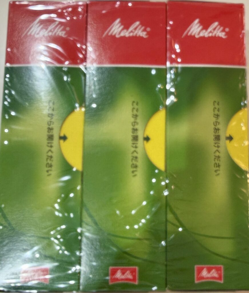 メリタ フィルター ナチュラルブラウンが3箱入りだと分かる画像