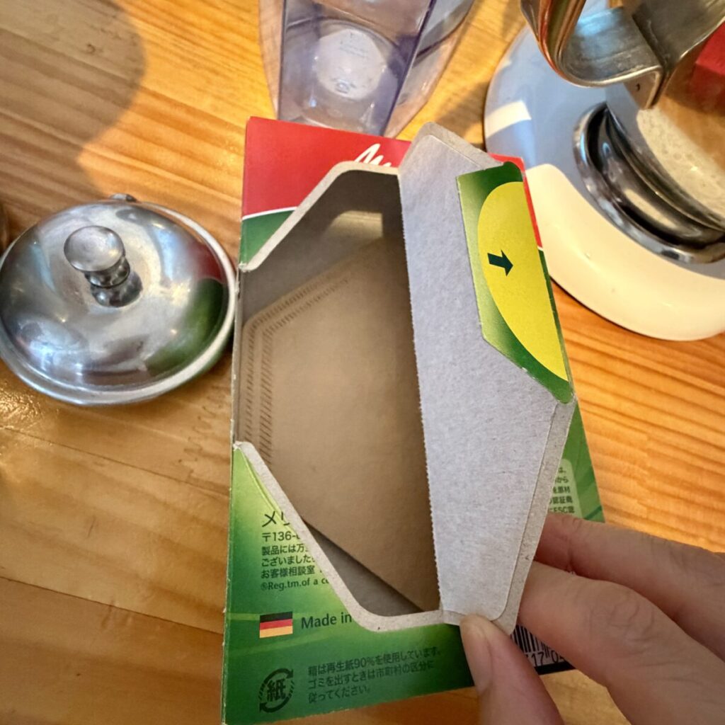 メリタ フィルター ナチュラルブラウンの箱を開けたところを撮った画像