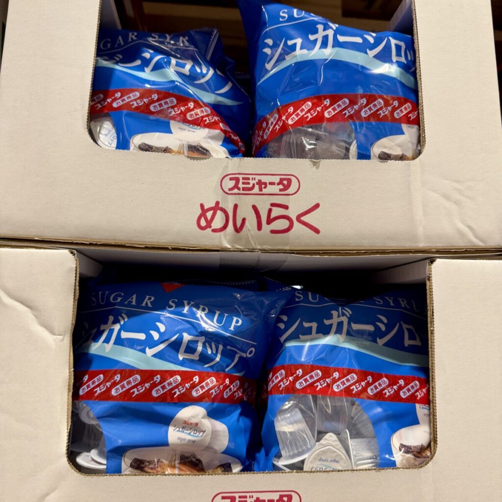 東京めいらくシュガーシロップ50個 × 2が東京めいらく、スジャータの商品であることが分かる画像