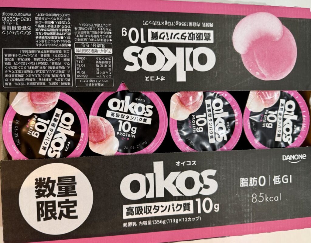 オイコスピーチを上面から撮った画像