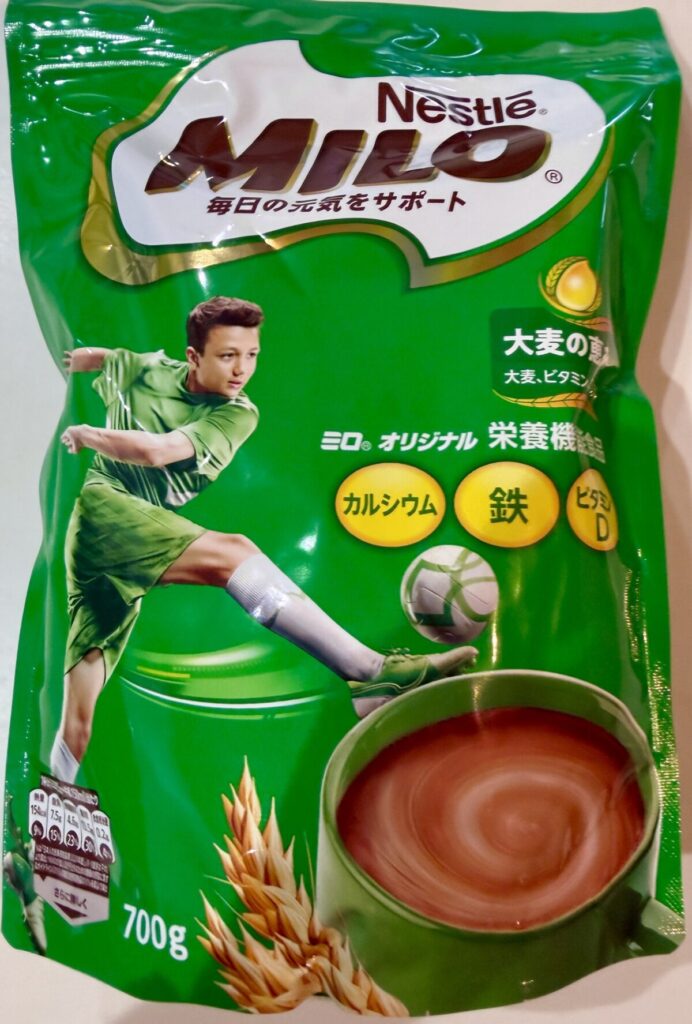 ネスレ ミロ オリジナル ジッパートップ 700gのパッケージ前面を撮った画像