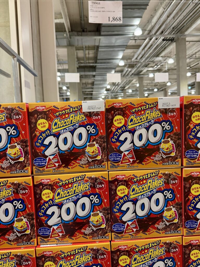 日清 チョコフレーク チョコカケがコストコ店内に陳列されている画像