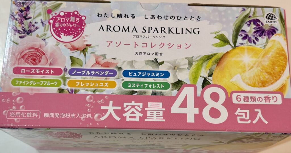 アロマ スパークリング６種の天然アロマ瞬間発泡入浴剤48包入りのパッケージ前面を撮った画像