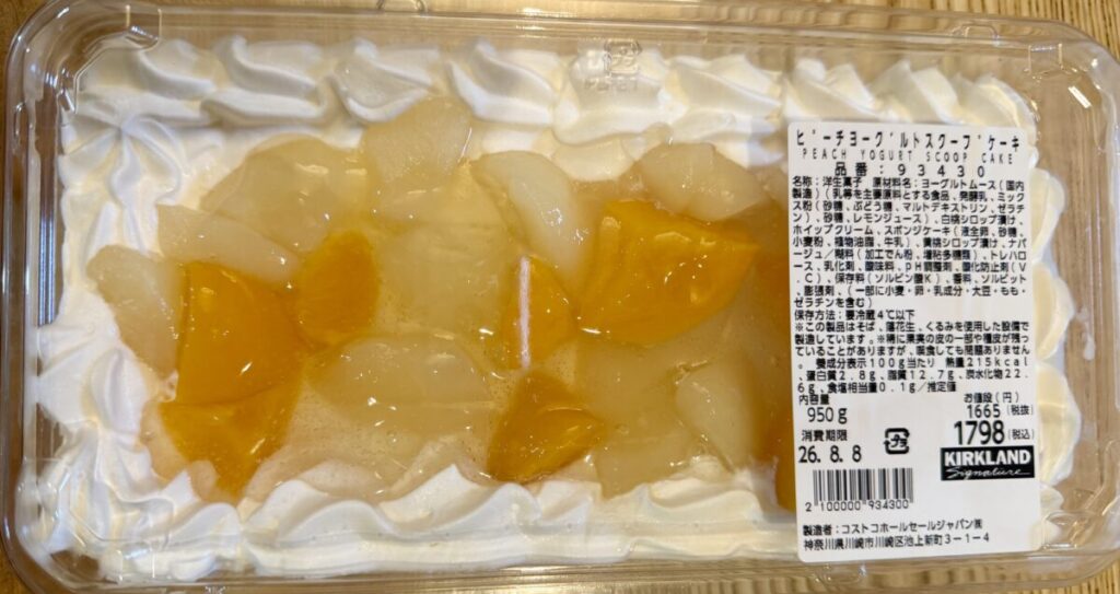 ピーチヨーグルトスクープケーキをパッケージ上面から撮った画像