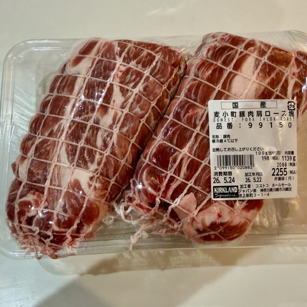 コストコの国産麦小町豚肉肩ロース塊を上から撮った画像