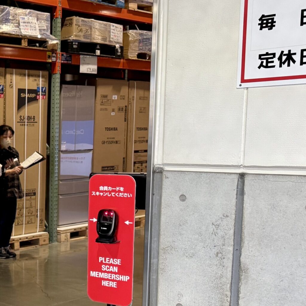 コストコの入店する際に会員証をかざす機械を撮った画像