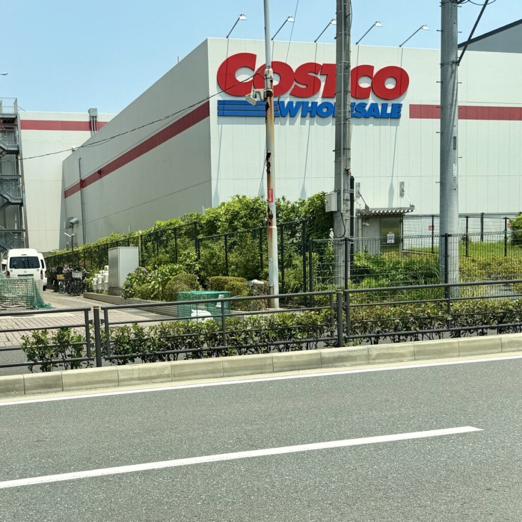 コストコ川崎倉庫店の外観を撮影した画像
