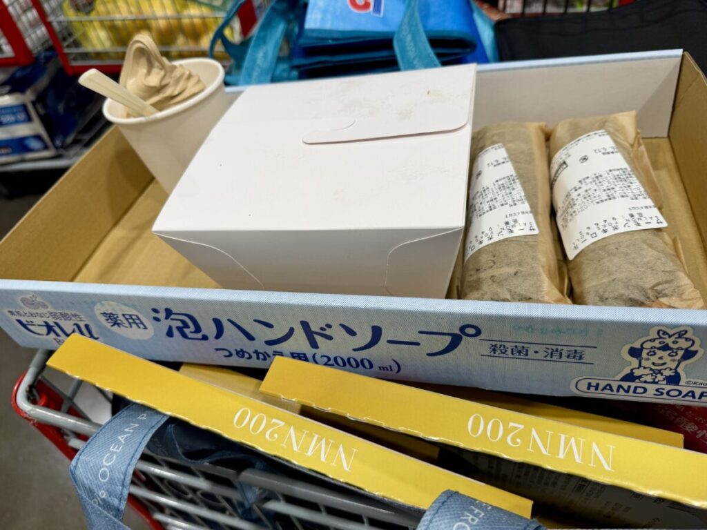 コストコから帰るときのカートを撮った画像