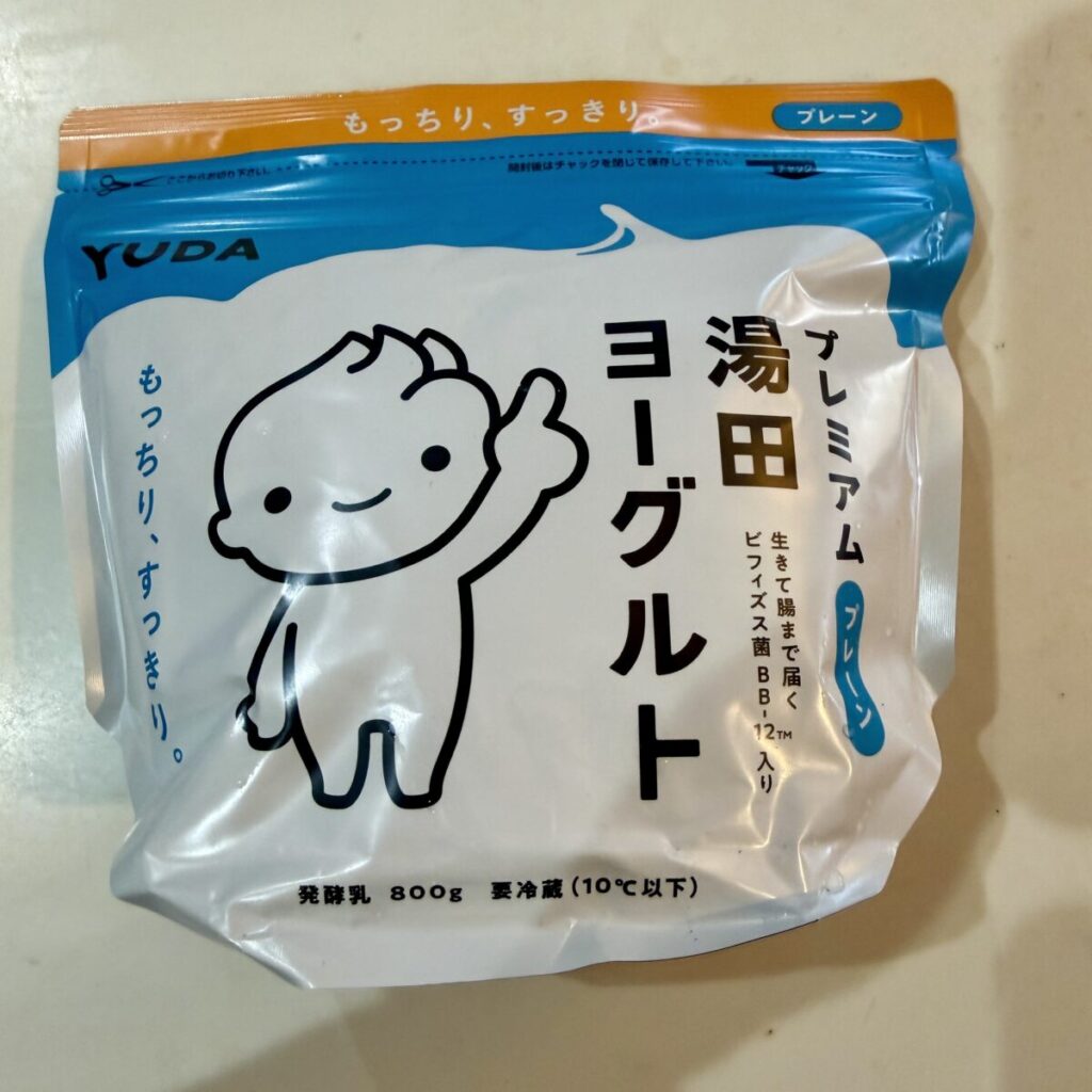湯田ヨーグルトプレーンのパッケージ前面を撮った画像