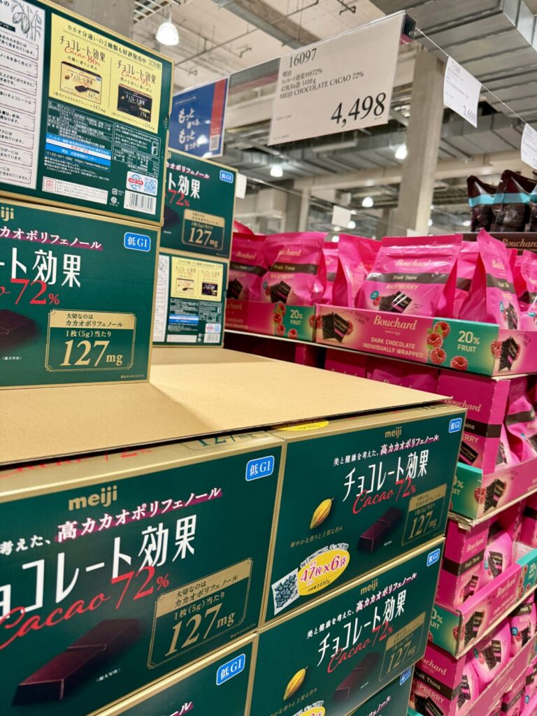 チョコレート効果がコストコ店内に陳列されている画像