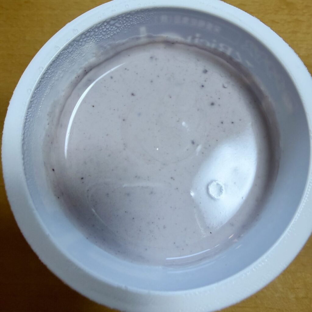 チチヤス こくRichプラスアサイーボウルヨーグルト 90g×12個を開封して上から撮った画像