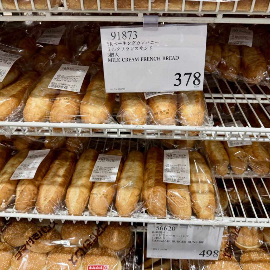 ミルクフランスサンドがコストコ店内に陳列されている画像